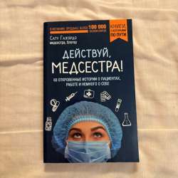 Продам книги