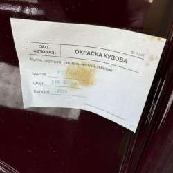 Ваз 2107 в Армавире
