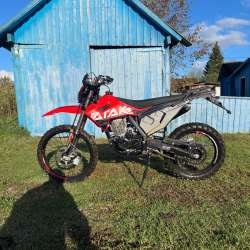 Ataki S004 300 кубов в Минусинске