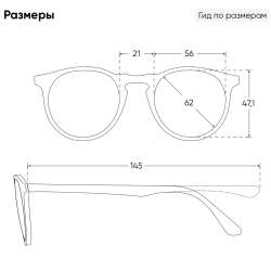 Солнцезащитные очки Cartier мужские в Москве фото 11