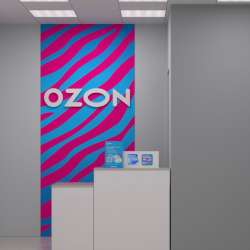 Менеджер ОZON