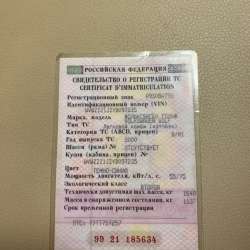 Продаю автомобиль в Голицыне