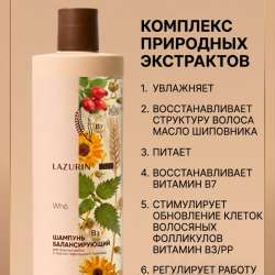 Инфографика для маркетплейсов фото 4
