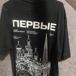Поло «Движение Первых» в Санкт-Петербурге