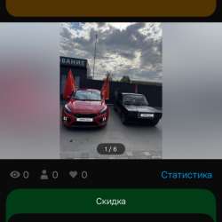 В продаже кия ceed GT