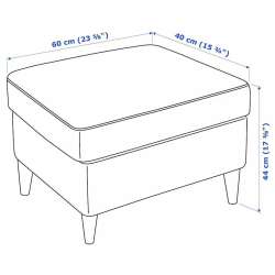 Продаю кресло IKEA STRANDMON с пуфиком