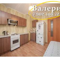 Комсомольская улица, 41, Калтан в Калтане фото 3
