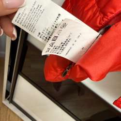 Легкий пуховик Max Mara в Химках фото 23