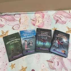 Книги в Дмитрове фото 4