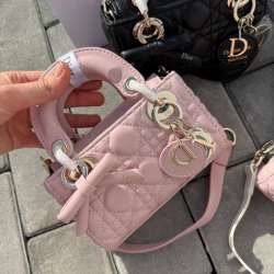 Сумка Dior