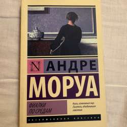 Продам книги в Москве фото 4