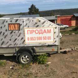 Продам будку для рыбалки