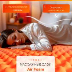 Матрас в Нижнем Новгороде фото 12