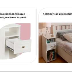 Тумбочки прикроватные 2 шт в Сочи фото 3