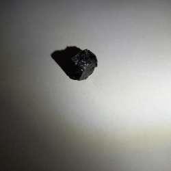 Meteorite Achondrite Метеорит