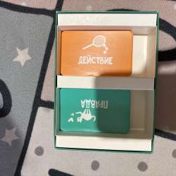 Игра настольная в Санкт-Петербурге