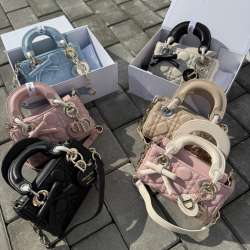 Сумка Dior в Москве