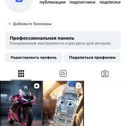 ИИ креатор