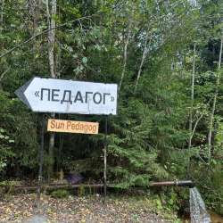 Земельный участок в Петрозаводске