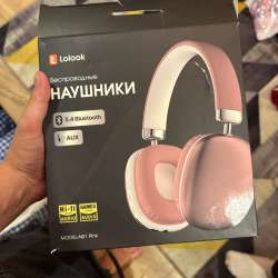 Наушники новые