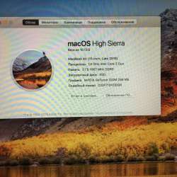 MacBook Air в Александровске