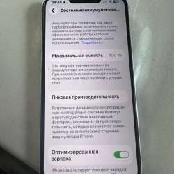 iPhone 13pro 256 в Перми фото 3