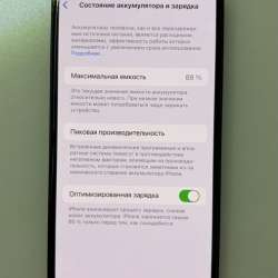 Продажа телефона в Краснодаре