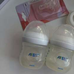 Бутылочки avent