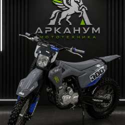 Купить эндуро Avantis A3 HSQ PR300