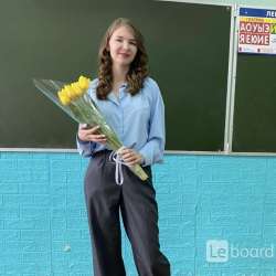 Репетитор по русскому языку