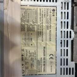 Магнитола lg sb/MP3/WMA Receiver: :LCS700BR в Раю