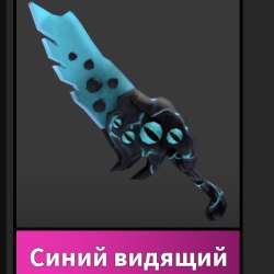 Онли трейд