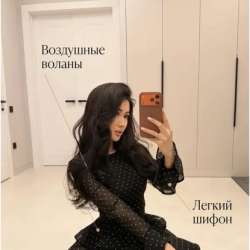 Платье в Рязани фото 4