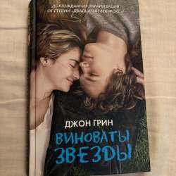 Продам книги в Москве фото 5