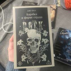 Книги в Москве фото 4