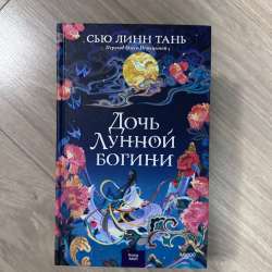 Книги в Москве фото 10