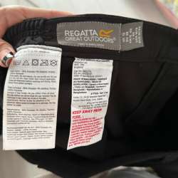 Штаны regatta great outdoors в Стерлитамаке
