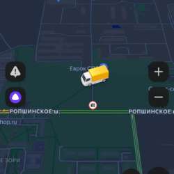 Помощник логиста