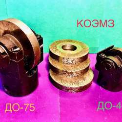 Державка до-40, до-75