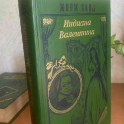 Продам книги в Саратове фото 19