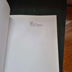 Книги в Курске