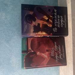 Лимитированные книги в Оренбурге