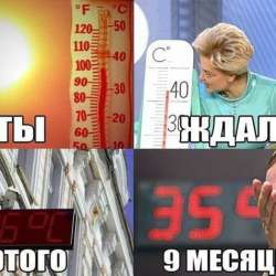 Продажа и установка кондиционеров, обслуживание в Севастополе фото 5
