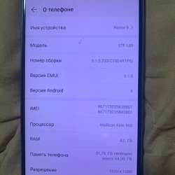 продам Honor 9 в Челябинске фото 4
