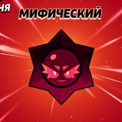 Тягаю рисую