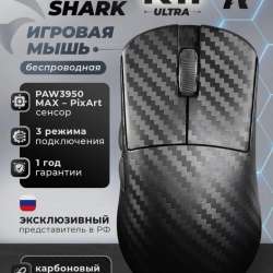 Игровой комплект пк в Санкт-Петербурге фото 3