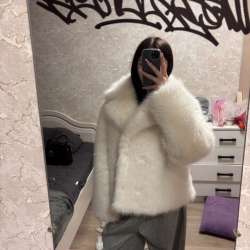 Эко шуба
