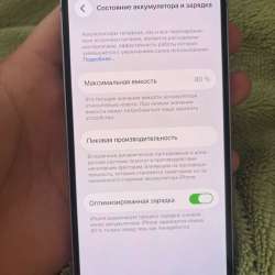 IPhone 12 64гб в Поронайске фото 3