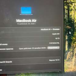 MacBook Air Apple M4-16гб