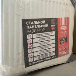 Радиатор отопления